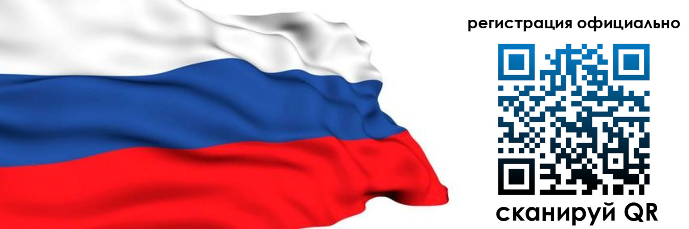 временная регистрация 2025 в Дубовке